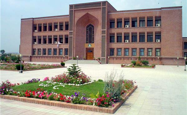 Top women universities in Pakistan