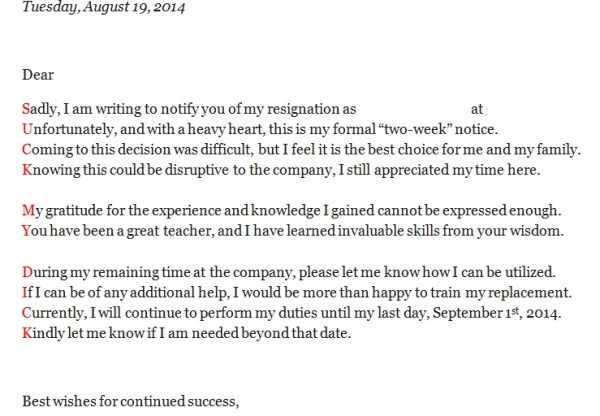 most funny resignation letters and videos